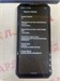 OUKITEL WP30 Pro 12/512 890000645218 - фото 962649
