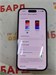 APPLE IPHONE 14 PRO 128 ГБ 890000626200