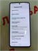 Samsung Galaxy M55 8/256 890000644174 - фото 963076