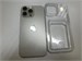 APPLE IPHONE 16 PRO MAX 256 ГБ 890000644559 - фото 963149