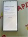 SAMSUNG GALAXY S24 ULTRA 12/256GB 890000628191 - фото 963196