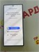 SAMSUNG GALAXY S24 ULTRA 12/256GB 890000628191 - фото 963197