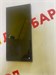 SAMSUNG GALAXY S24 ULTRA 12/256GB 890000628191 - фото 963201