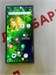 SAMSUNG GALAXY S24 ULTRA 12/256GB 890000628191 - фото 963202