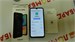 SAMSUNG GALAXY A05S 4/128 890000645651 - фото 963204