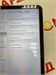 Планшет Apple iPad 11 (2025) 128 ГБ Wi-Fi 890000644958
