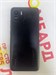 XIAOMI POCO C51 2/64 ГБ 890000615413 - фото 964043