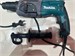 Перфоратор Makita HR2470F 890000640793