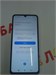 XIAOMI REDMI 13C 8/256 ГБ 890000645502 - фото 964209