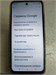 TECNO SPARK GO 1 4/128 ГБ 890000646713 - фото 964549 TECNO SPARK GO 1 4/128 ГБ 890000646713 - фото 964549