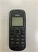 Кнопочный NOKIA 1280 890000644061 - фото 964789