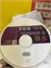 Пылесос Polaris PVCRDC 6002 WIFI IQ 890000637547 - фото 964959
