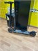 Kugoo Kirin S1 Pro 890000642836 - фото 965007