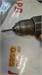 Шуруповерт DEWALT DCD 791 890000644964 - фото 965251