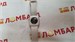 Apple Watch SE GPS Aluminum 44mm (2nd ge n) 890000601331