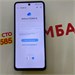 TECNO SPARK 30 8/256 890000647271 - фото 966099