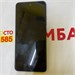 TECNO SPARK 30 8/256 890000647271 - фото 966101