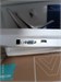 23,8" Монитор ABR Technology MC238LQ-i2 890000599481 - фото 966401