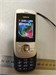 NOKIA 2220S 890000646644 - фото 966505