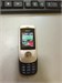 NOKIA 2220S 890000646644 - фото 966509
