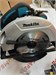 ЦИРКУЛЯРНАЯ ПИЛА Makita  HS7000 890000623745