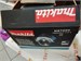 ЦИРКУЛЯРНАЯ ПИЛА Makita  HS7000 890000623745