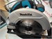 ЦИРКУЛЯРНАЯ ПИЛА Makita  HS7000 890000623745