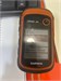 новигатор garmin etrex 20 890000646700 - фото 966702 новигатор garmin etrex 20 890000646700 - фото 966702