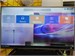 Телевизор LED 43" (108 см) DEXP F43D8000Q 890000632113 - фото 966926