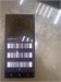 SAMSUNG GALAXY NOTE 10+ 12/256 890000646840 - фото 967080