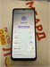 SAMSUNG GALAXY A05 4/64GB 890000647882 - фото 967362 SAMSUNG GALAXY A05 4/64GB 890000647882 - фото 967362