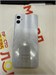 SAMSUNG GALAXY A05 4/64GB 890000647882 - фото 967369 SAMSUNG GALAXY A05 4/64GB 890000647882 - фото 967369