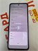 TECNO Phantom V Flip 8/256 890000646958 - фото 967383