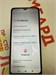 XIAOMI REDMI A3X 3/64ГБ 890000647894 - фото 967426 XIAOMI REDMI A3X 3/64ГБ 890000647894 - фото 967426