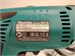 СЕТЕВАЯ ДРЕЛЬ MAKITA 6413 890000647518