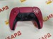 Геймпад беспроводной Sony PlayStation DualSense (CFI-ZCT1W) 890000646870