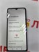 XIAOMI REDMI A3X 3/64 890000647025 - фото 968165 XIAOMI REDMI A3X 3/64 890000647025 - фото 968165
