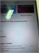 XIAOMI Redmi 9 4/64 890000649327 - фото 968263 XIAOMI Redmi 9 4/64 890000649327 - фото 968263