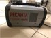 Сварочный аппарат Ресанта САИ-190ПН 890000649644