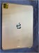 11" Планшет Apple iPad Pro 2020 LTE 128GB 890000649468