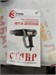 Строительный фен Ставр ФТЭ-2000 М 890000638850 Строительный фен Ставр ФТЭ-2000 М 890000638850