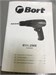 Электрическая дрель-шуруповерт Bort BSM-250X 890000649474