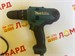 Сетевая ударная дрель-шуруповёрт Makita HP0300 890000648455