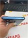 HONOR X7A 4/128 ГБ 890000649023 HONOR X7A 4/128 ГБ 890000649023