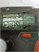 Шуруповерт аккумуляторный Metabo Powermaxx BS, 10.8 890000617946