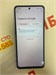 XIAOMI POCO X3 PRO 6/128GB 890000638945