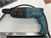 Перфоратор MAKITA HR2450 890000651492