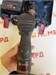 АККУМУЛЯТОРНАЯ ДРЕЛЬ-ШУРУПОВЕРТ BOSCH GSR 12V-30 890000649373