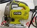 Электрический лобзик Ryobi RJS750-G 890000651032
