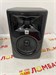 Активные мониторы JBL 305P MKII(пара) 890000650979